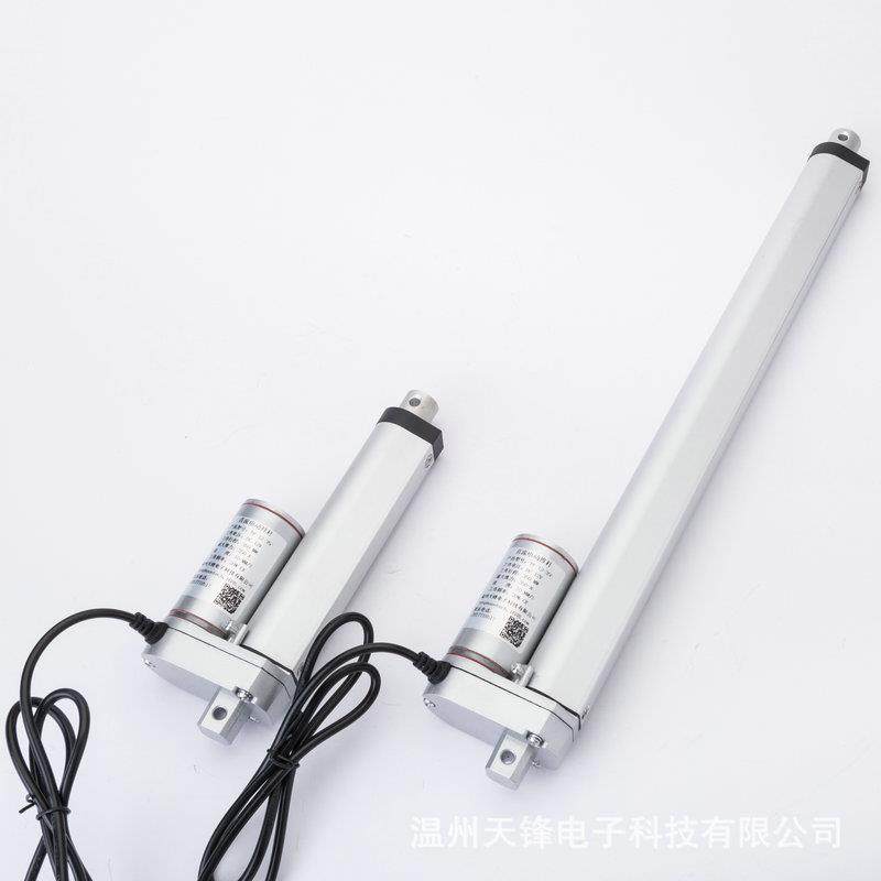 电动伸缩杆行程5工0-2推00MM杆电机150业1静音推杆电机直流升降电
