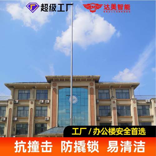 旗杆户外不不钢家生产学校企业JCG工厂锈电动一体伸厂缩锈钢旗杆