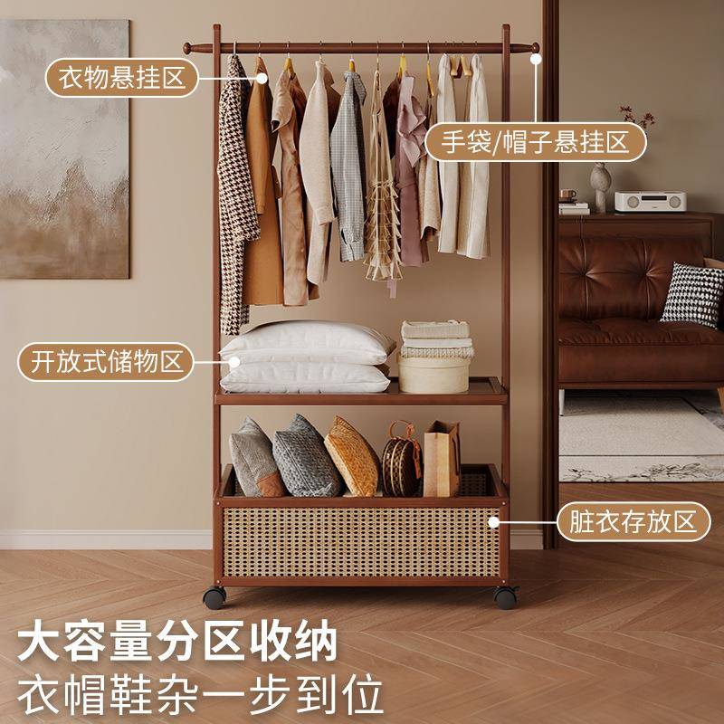 衣135架落地卧室家用挂衣服架木次实净衣架晾帽衣收纳架子小型置