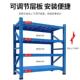 重型仓货架物流快递货架层驿站加库房货架出库口741厚型仓储货架