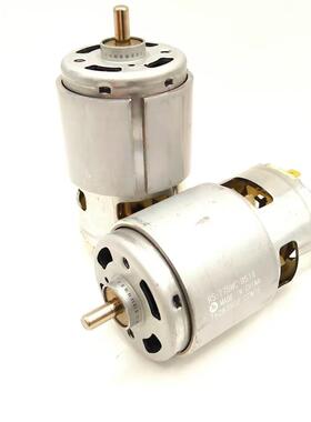 RS-7715WC-851电4机8V273W12345678大扭矩高速电动工具马达