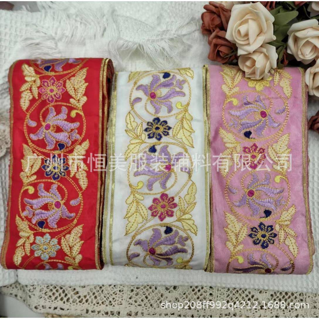 新码款多AV061#M组色民族风花边辅料12C宽服装刺绣花边条厂家