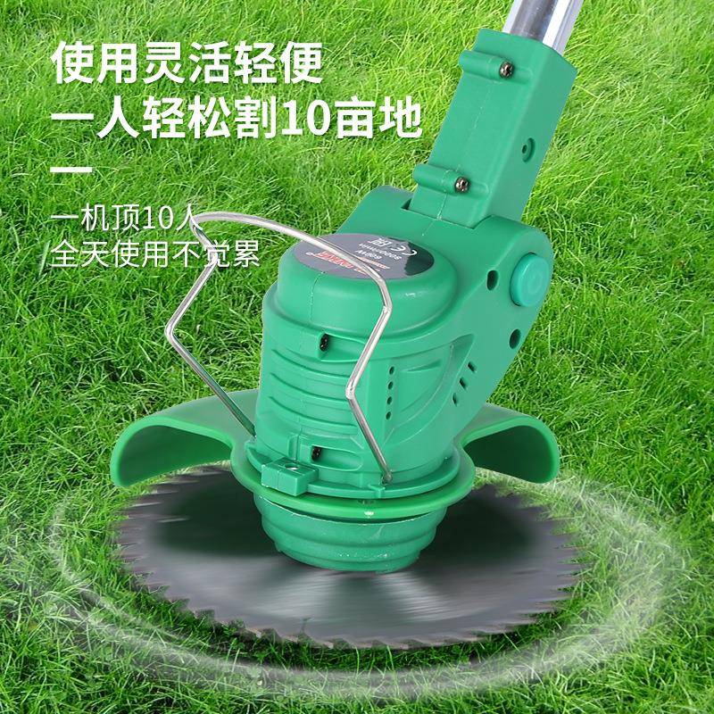 进出口小型充电式跨DBE草割家用多功机能除草机园林修枝剪割草神