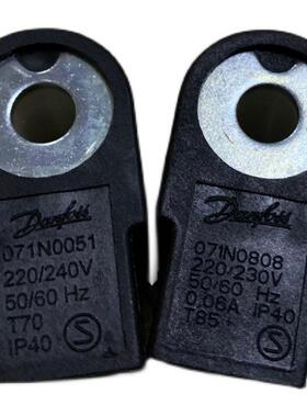 器国产丹佛斯danfos油泵燃烧配电磁阀线圈071N001855件1s9W