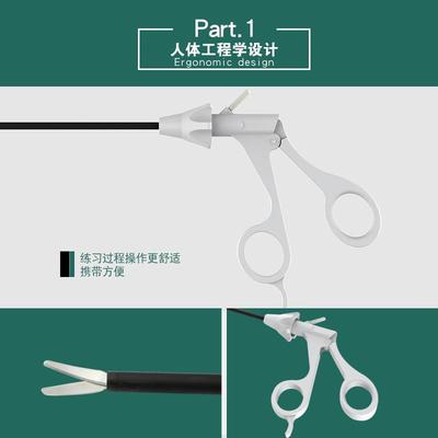 学用腹腔镜模拟持练习训练器械242针钳教离钳剪刀抓钳/剪分刀