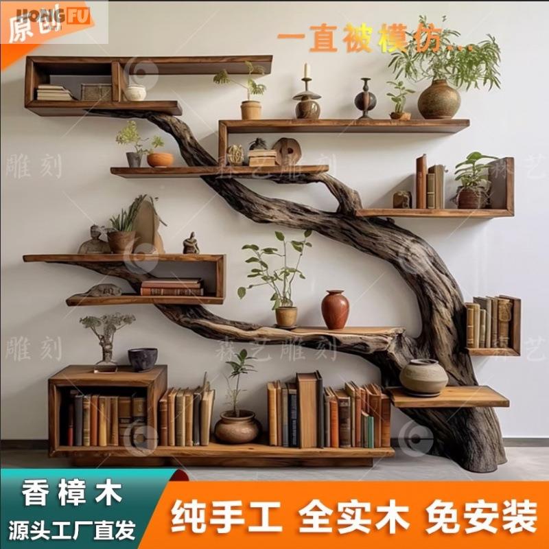 香樟创VOF木博置古架物架宅风寂复古实木博古架意特色鸿福家具