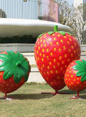 仿真草莓水果蔬菜工雕塑户玻璃钢艺园林景观装饰摆品设NQX外美陈