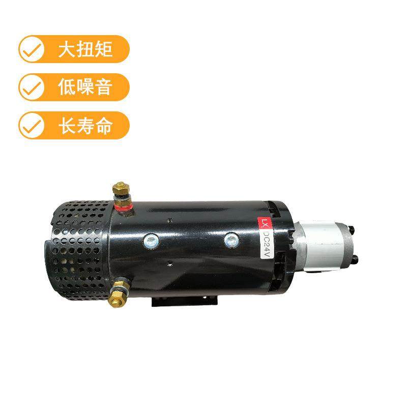 铄4世空哲电机2V375KW液压直流电机带齿轮泵高转速高作3业励磁马