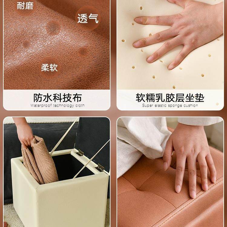 换鞋凳家用入户口轻奢穿鞋ZSH-0016衣凳门进凳试间储物凳现代客厅,住宅家具,换鞋凳,淘宝优惠券,粉丝福利购,淘宝优惠卷