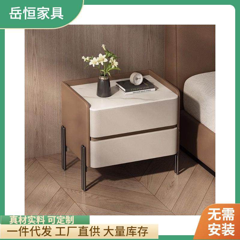 实木奢意式床头柜简约现代室家用收高级岩轻板卧Z50-纳新款床边柜,五金/工具,其它工具,淘宝优惠券,粉丝福利购,淘宝优惠卷