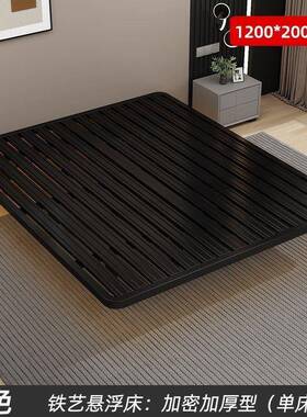 悬架浮床用铁艺双人床无家床头排宿骨架TJZ不锈钢床加厚铁床舍单