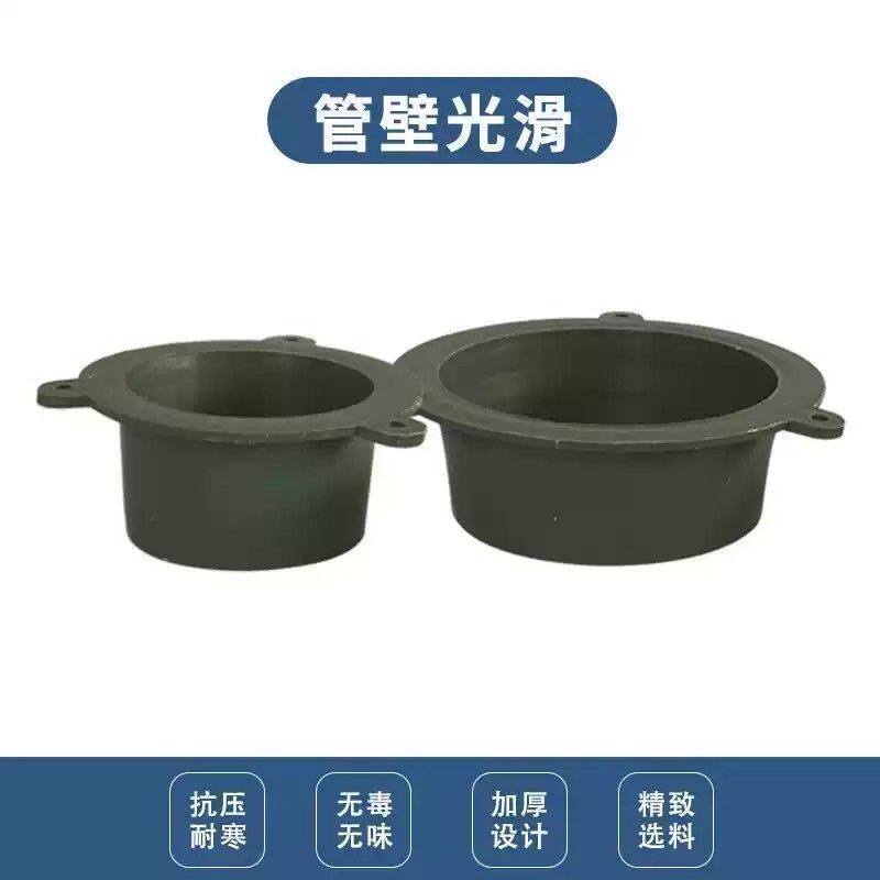 PVC穿梁管定位圈过梁内插定位器预埋件D50/75/110一次套管管件