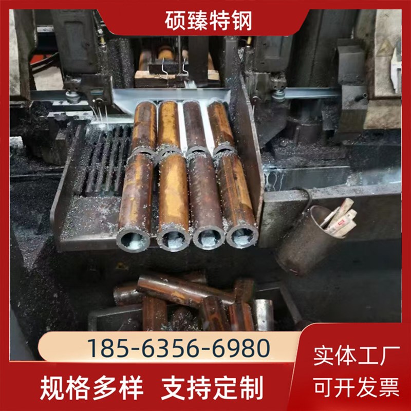 20#45号无缝钢管精密管碳钢厚薄壁管圆管P铁管大小口径零售切割