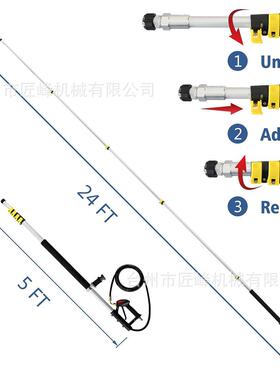 高压清机伸缩洗杆水4节5节可枪调伸缩水枪24GUD节FT伸缩水枪5000p