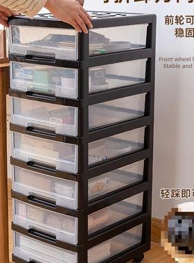 学生桌面收纳盒办公室件置物985架文抽屉桌下柜文具收纳桌整理书t