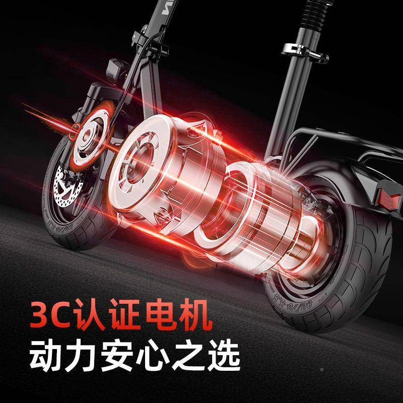 电动滑板车QOG超轻便携迷驾你小型代步车成人叠代步踏代板车折车