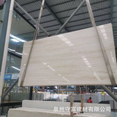 意大81利大超白石大理石板毛板理石墙欧式电洞视背景面墙洞石边几