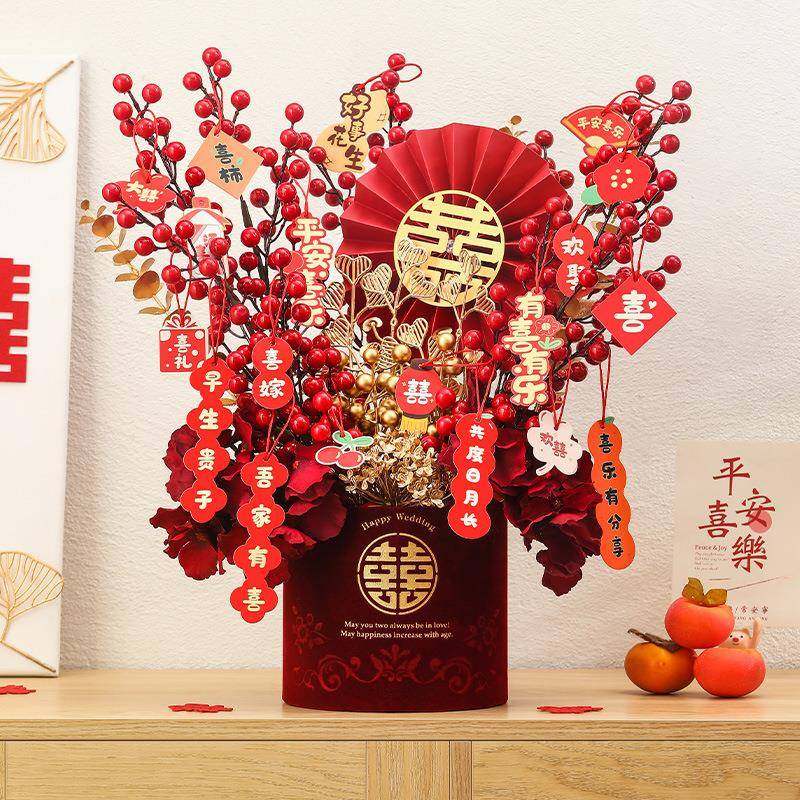 ZHF结婚礼房物送新娘婚订装饰喜事摆件抱抱婚桶备婚新婚婚礼用品,节庆用品/礼品,陪嫁用品套装,淘宝优惠券,粉丝福利购,淘宝优惠卷