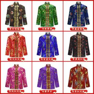 真丝品织锦寿衣罩衣罩裤 厂家衣包包裤 葬用337老人白事老衣殡唐装