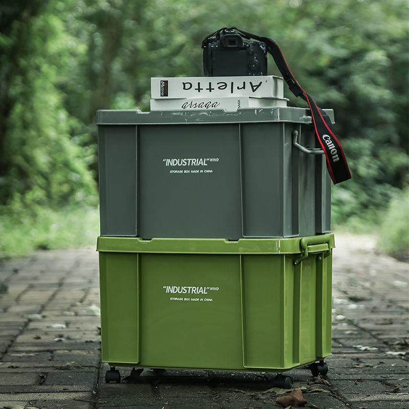 无品牌/工咖业风收纳箱加塑合料组柜复古露营户外客厅啡轮车载大,收纳整理,收纳箱,淘宝优惠券,粉丝福利购,淘宝优惠卷