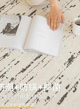 地毯客轻发奢高级bsr01062感新款室沙大面积全铺免卧洗厅可擦奶油