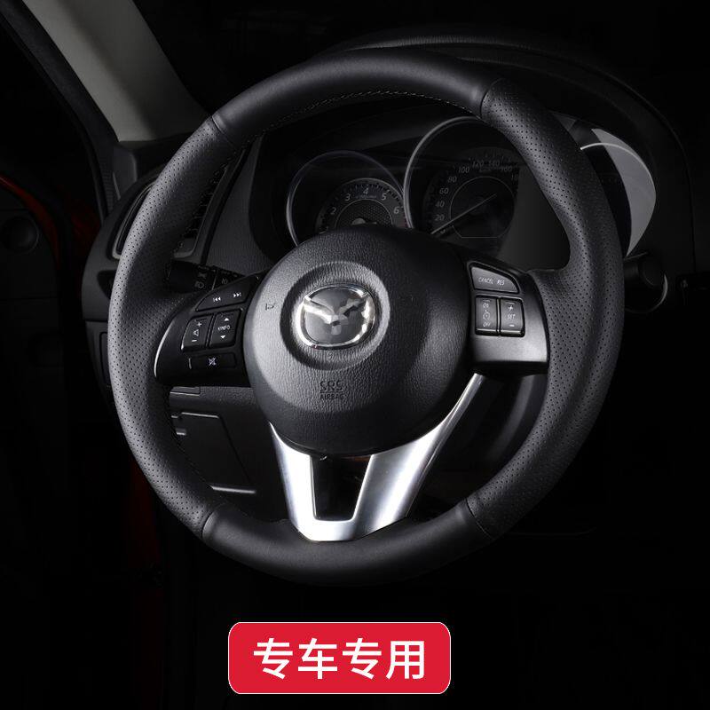 马自达3昂克赛拉方向盘套手缝真皮CX4马自达6阿特兹CX5CX30睿翼