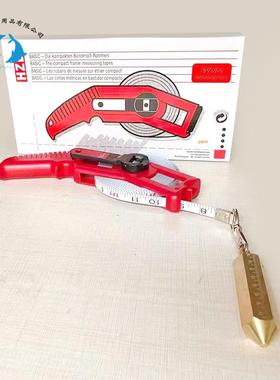 IMPA65085公英制钢量油尺碳测油尺用船452油罐测深尺测水尺