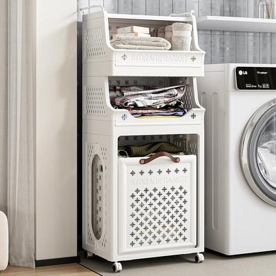 脏衣篮多层置物物收纳筐装衣轮服杂物收架纳篮带FWC衣卫浴家用脏