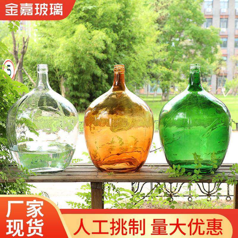 明玻简约大肚子花瓶水培花瓶摆璃SXZ件吊钟马醉透木花落地插花瓶,橡塑材料及制品,玻璃容器/玻璃瓶,淘宝优惠券,粉丝福利购,淘宝优惠卷