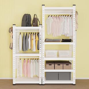 十字孔多能衣架洞洞款衣帽架功金落地卧室家用多层简易板973属衣