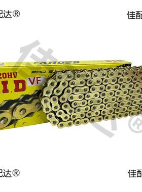 摩车加厚链条油封链条42850托525530静2音链条解决异响WjGw2k5HX2