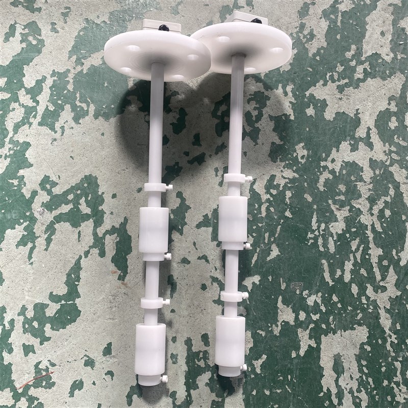 PP防腐连杆浮球液位开关 多点水位控制器H PP304衬PP衬四氟