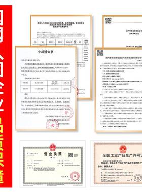 高压铜芯电缆2848.7/5kvyjv2电缆国标铜1芯阻电缆线地埋2燃电线电