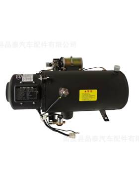 高机原版驻车组加热器163DTEk.w发电低温预热器京威永盛货车柴暖