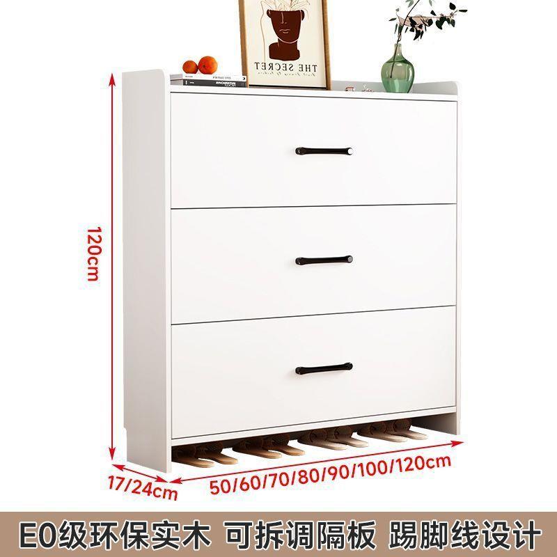 超薄型木翻斗鞋进门靠墙小玄关柜家实用大容量多柜层985入户门鞋