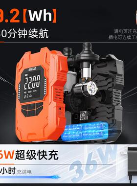 锂电款10670桨板充22ps可充电充气船打气气筒皮泵橡艇冲锋舟充电i