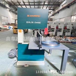 343木工带锯机鸿腾供应MJ345带锯机开料机操作简单省电送锯条