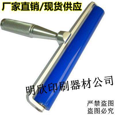 进口SDI优质12寸金属铝架除尘除静电胶辊手动粘尘滚轮静电滚筒