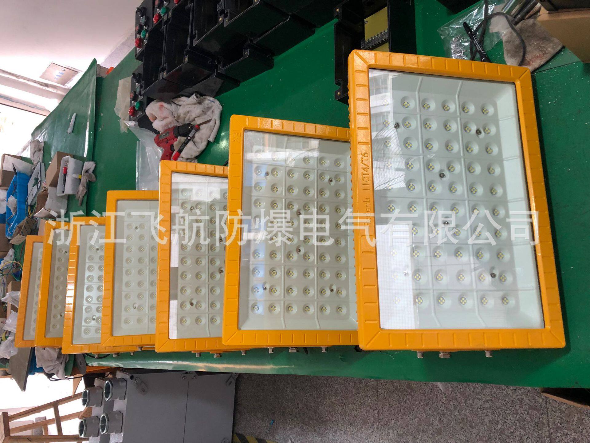 LED防爆灯,LED防爆灯具,LED防爆灯