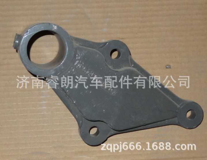 豪沃配件重汽WG9925520618吊耳支架左