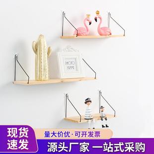 墙上置物架实木免打孔一字隔板创意家用墙面装饰隔板收纳架
