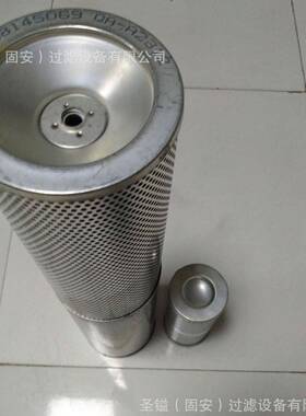 CUFH501502P2.0933-010160D003BN/HC