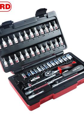 PARD棘轮扳手套筒组套1/4小飞组合工具箱机修汽保工具47件套C2471