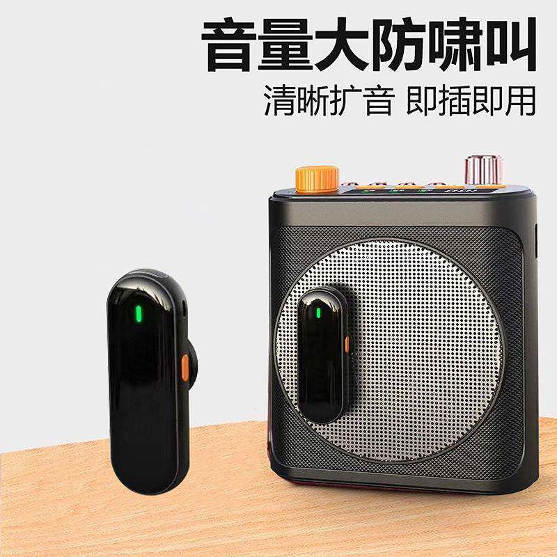 分销新款领夹麦克风扩音器直播拍摄便携式带充电仓无线麦克风音响