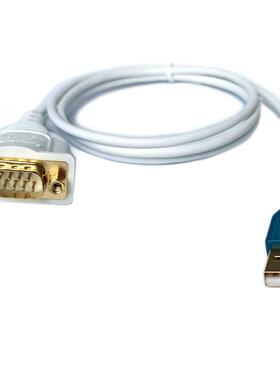 白色USB转九针串口线USBRS232FTDIESU1001R100US232R-100