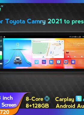 适用于12.3寸ToyotaCamry2021topresent丰田凯美瑞安卓导航仪