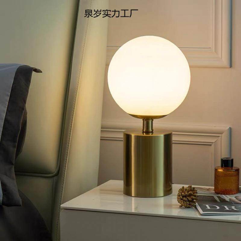 轻奢LED样板间北欧现代简约卧室床头灯创意温馨简约学习台灯,纺织面料/辅料/配套,纺织机械配件,淘宝优惠券,粉丝福利购,淘宝优惠卷