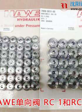 HAWE哈威RH5V，DRH5VV，RH3，RHC3/2，RK0，RHC2,RK1G,RK32