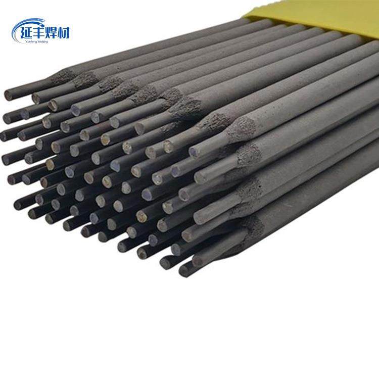 D667高铬铸铁堆焊焊条EDZCr-C-15高硬度耐磨件堆焊焊条,纺织面料/辅料/配套,纺织机械配件,淘宝优惠券,粉丝福利购,淘宝优惠卷