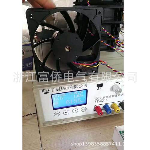 01交流风机G2006OHA2BL-CAC220V65W0.48A50HZ2P